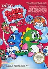 Nintendo NES Bubble Bobble [Loose Game/System/Item]